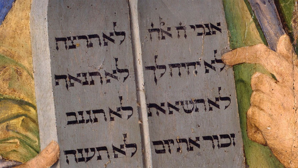 La conférence « Les racines chrétiennes du judaïsme » en vidéo