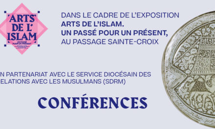 Service des relations avec les musulmans