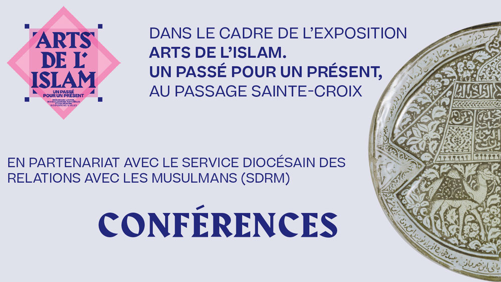 Service des relations avec les musulmans