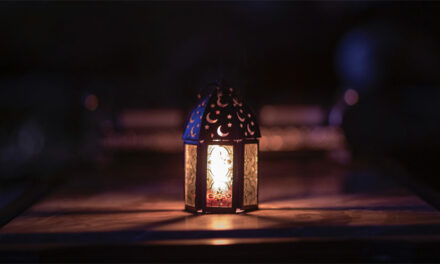A l&rsquo;occasion du début du Ramadan