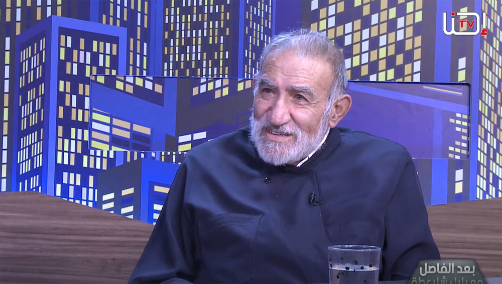 Mort du père Émile Shoufani (1947-2024)