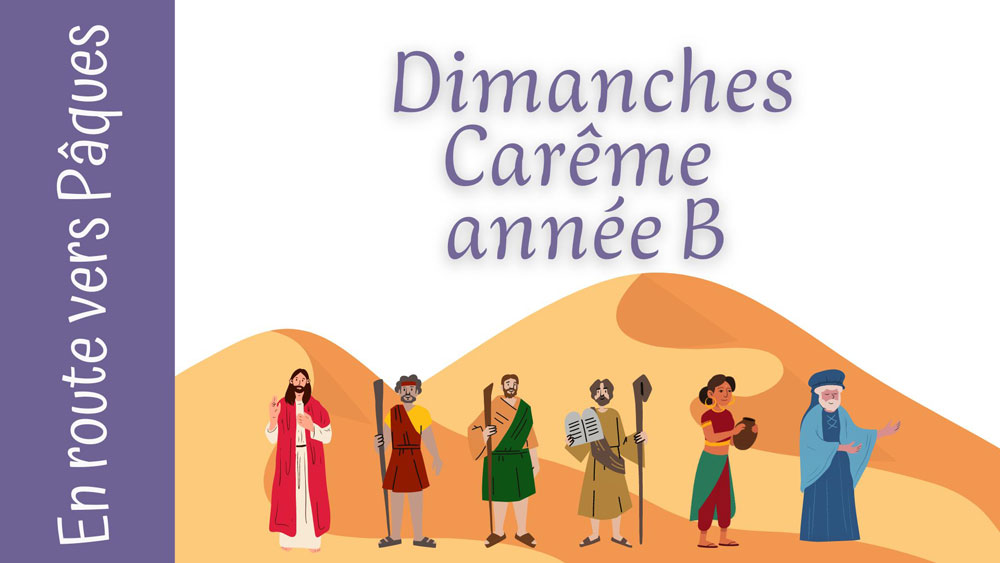 Proposition du service de la catéchèse