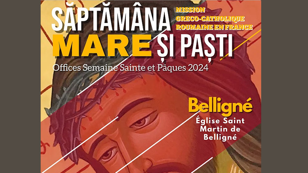 Communauté roumaine gréco-catholique