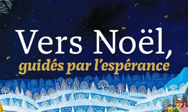 Un cheminement proposé par le service de la catéchèse